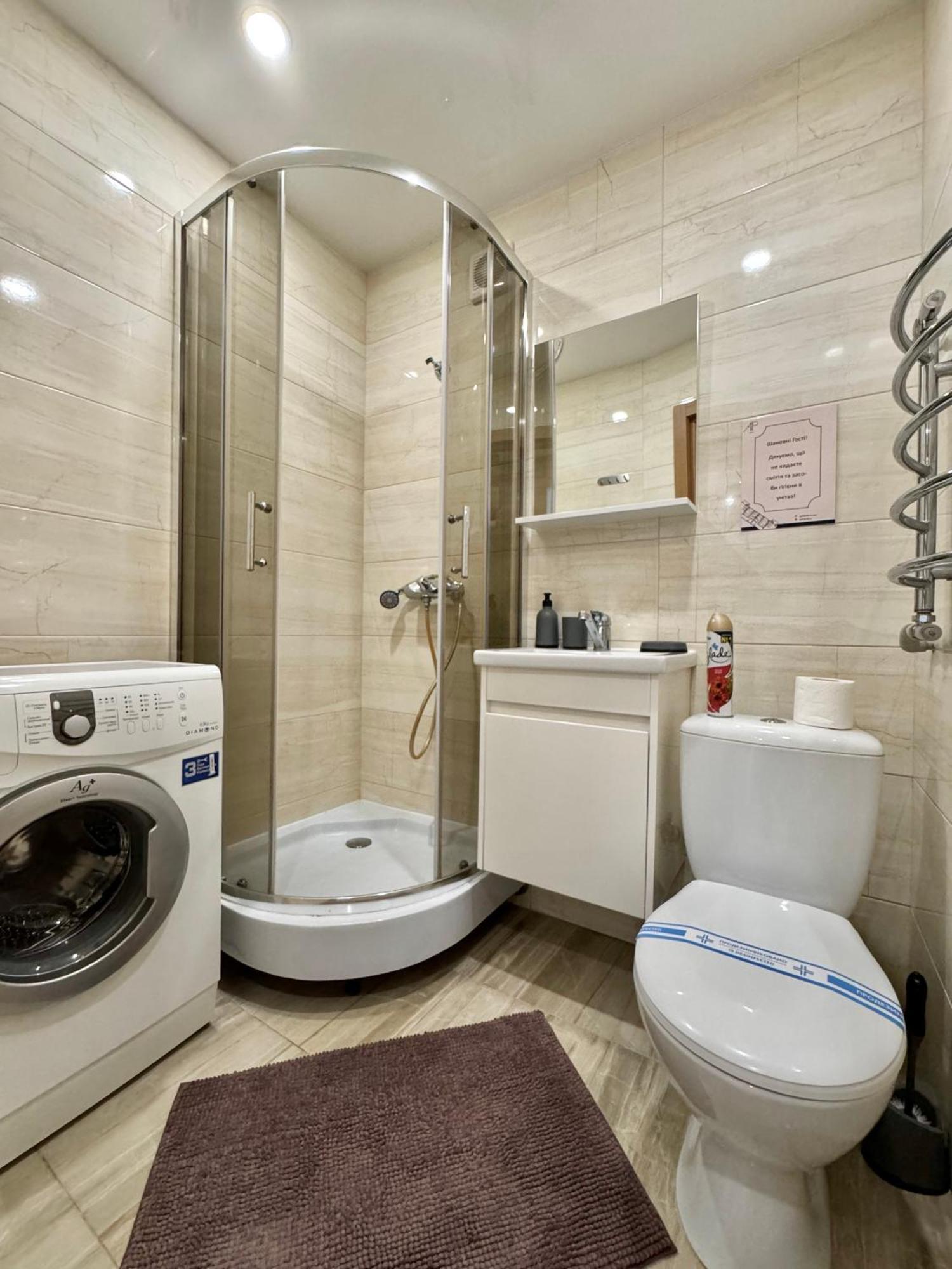 Apartpoltava Світлі Та Затишні Апартаменти В Скандинавському Стилі Центр Банківський Чек Buitenkant foto
